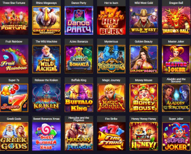 รวมสล็อตทุกค่าย