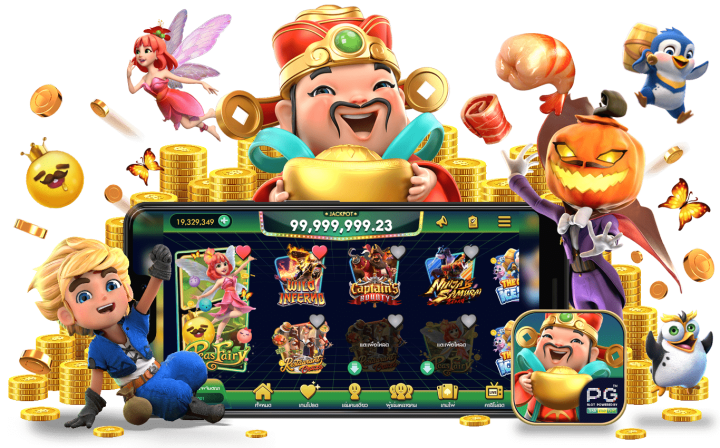 spadegaming สล็อต